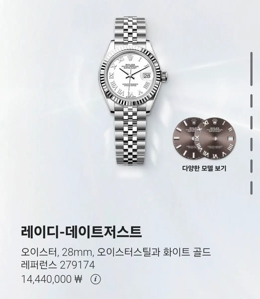 thumbnail-9